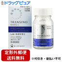 【定形外郵便で送料無料でお届け】【第3類医薬品】【本日楽天ポイント4倍相当】第一三共ヘルスケア株式会社 トランシーノ ホワイトCプレミアム 90錠【RCP】【T...