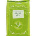 【第3類医薬品】株式会社栃本天海堂剤盛堂薬品株式会社 オルスビー 500g<消化不良・食べ過ぎ・胃もたれに><牛胆汁配合の消化薬>(この商品は注文後のキャンセル...