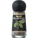 【本日楽天ポイント4倍相当】エスビー食品株式会社S&B ブラックペッパー(あらびき) 15g×5個セット【たんぽぽ薬房】【■■】【CPT】