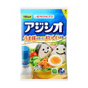【本日楽天ポイント4倍相当】味の素 株式会社「アジシオ(R)」100g袋×30個セット【■■】