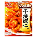 【本日楽天ポイント4倍相当】味の素 株式会社「Cook Do(R)」(中華合わせ調味料)干焼蝦仁用<3〜4人前> 110g×10個セット【■■】