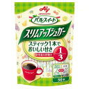 【本日楽天ポイント4倍相当】味の素 株式会社「パルスイート(R)スリムアップシュガー(R)」スティック50本入袋 80g×10個セット【たんぽぽ薬房】【■■】