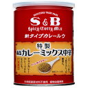 【本日楽天ポイント4倍相当】エスビー食品株式会社赤缶 カレーミックス 200g×4個セット【■■】