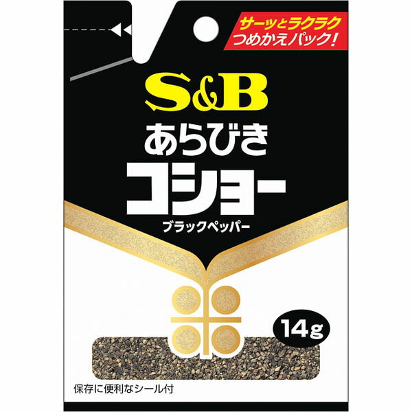 【本日楽天ポイント4倍相当】エスビー食品株式会社袋入りあらびきコショー 14g×10個セット【■■】