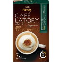 【本日楽天ポイント4倍相当】味の素AGF株式会社「ブレンディ(R)カフェラトリー(R)」スティック 濃厚クリーミーカプチーノ 11g×7本×6個セット【■■】