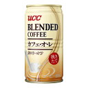 【本日楽天ポイント4倍相当】UCC上島珈琲株式会社ブレンドコーヒー カフェ・オ・レ 缶185g×30缶セット<カロリーオフ>【■■】