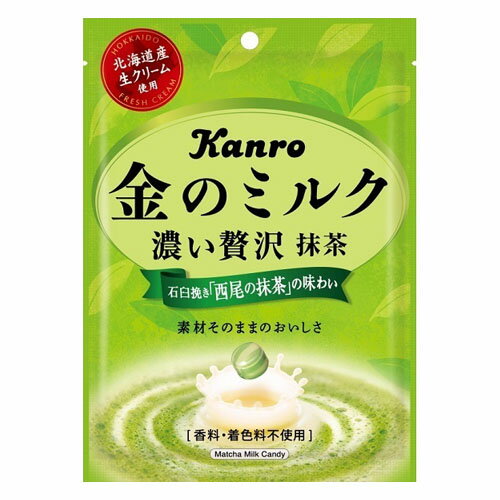 【11/25(水)限定！ 5％OFFクーポン配布中　24時間限定！】カンロ株式会社金のミルクキャンディ抹茶(70g)×6個セット【北海道・沖縄は別途送料必要】