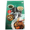 有限会社 泉利昆布海産泉利 まるごと食べられるだし昆布 40g ×10個セット【たんぽぽ薬房】【■■】