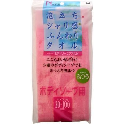 【本日楽天ポイント4倍相当】キクロン株式会社ボディタオル ふつうノーヴァ ボディソープ用N ピンク（1..