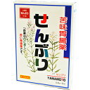 【Mezon】【送料無料】【第3類医薬品】【3%OFFクーポン 5/9 20:00〜5/16 01:59迄】山本漢方製薬株式会社 せんぶり 0.8g×10包入(...