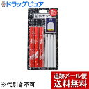 【本日楽天ポイント4倍相当】【メール便にて送料無料(定形外の場合有り)でお届け】カメヤマ株式会社墓参セット 屋外用安全ローソク(1セット)<風に強いローソクです...