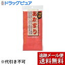 【本日楽天ポイント4倍相当!!】【メール便にて送料無料(定形外の場合有り)でお届け】キクロン株式会社ファシル あかすりヘルスター 長尺(1枚入)＜特殊しわ加工でしっかりあかを落とす＞【たんぽぽ薬房】