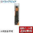 【本日楽天ポイント4倍相当】【メール便にて送料無料(定形外の場合有り)でお届け】株式会社レーベン販売ののじ 爽快ソフト耳かき(1本入)<痛くないので子供達から大人まで安心してケア>【たんぽぽ薬房】