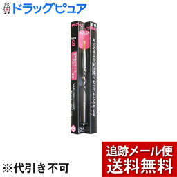 【本日楽天ポイント4倍相当】【メール便にて送料無料(定形外の場合有り)でお届け】株式会社レーベン販売ののじ 爽快ソフト耳かき タイプS（1本入）＜痛くないので子供達から大人まで安心してケア＞【たんぽぽ薬房】