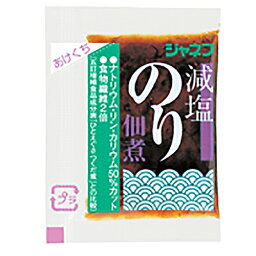 【3％OFFクーポン 4/14 20:00～4/17 9:59迄】【送料無料】キユーピー株式会社 ジャネフ 減塩のり佃煮 5g×40個入[商品コード：20602934]＜［病態対応食］塩分調整食品＞【△】【CPT】