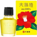 【本日楽天ポイント4倍相当】【送料無料】大島椿株式会社大島椿(60mL)<傷んだ髪に艶とうるおいを。ツバキ油100%>【△】