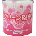 【本日楽天ポイント4倍相当!!】【送料無料】【P210】コットン・ラボ株式会社クリーン綿棒(200本入)＜天然コットン100％＞【△】