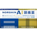 【送料無料】【第(2)類医薬品】【3%OFFクーポン 5/9 20:00〜5/16 01:59迄】株式会社アラクスノーシンアイ頭痛薬(24錠)(セルフメディケー...