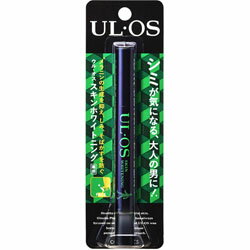 【本日楽天ポイント4倍相当】【医薬部外品】大塚製薬株式会社ウルオス 薬用スキンホワイトニング 2.5g ＜男性向けのペンタイプ・シミ対策製品＞【CPT】