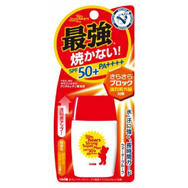 【送料無料】株式会社近江兄弟社サンベアーズ ストロングスーパープラスN(30g)＜水、汗に強く強烈紫外線もしつかりブロック＞【△】【CPT】