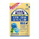 【本日楽天ポイント4倍相当】【送料無料】小林製薬株式会社小林製薬の栄養補助食品DHA EPA α-リノレン酸(305mg×180粒)<ω3系脂肪酸を摂取できます>【△】【CPT】