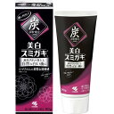 【本日楽天ポイント4倍相当】【送料無料】【医薬部外品】小林製薬株式会社美白スミガキ フローラルティーミント(90g)<スミガキから美白タイプが新発売!>【△】【...