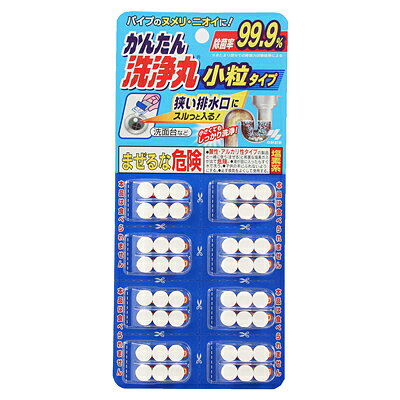 【商品説明】 ・ 排水口用の洗浄剤です。 ・ ポンと入れるだけでぬめり・雑菌を分解、除菌してニオイのもとをしっかり洗浄します。 ・ 除菌率は99.9%です。【使用方法】・ 台所、浴室、洗面所の排水口、便器のたまり部には錠剤1回分（6錠）をすべて投入して下さい。・ ストレーナーや三角コーナー、まな板には容器に約2Lの水に対して1回分（6錠）入れ、つけ置きして下さい。・ いずれの場合も30分程度放置した後、水で充分すすいで下さい。【規格概要】・ 成分・・・ジクロロイソシアヌル酸、塩、発泡剤（炭酸塩、有機酸）・ 液性・・・弱酸性〜中性・ 用途・・・台所・風呂・洗面所の排水口、便器の水たまり部等(銅、真ちゅう。鋳鉄、アルミニウム、軟質塩ビ、木、ゴム製のものには適しません)【注意事項】・ 体調のすぐれない方は使用しない。・ 熱湯では使用しないで下さい。・ 必ず換気しながら使用して下さい。・ 使用時はゴム製の手袋を使用して下さい。・ 汚れの種類や程度によっては、効果が期待出来ない場合があります。・ 他の容器に移しかえて使用しないで下さい。・ 酸性、アルカリ性タイプの製品と一緒に使うと有害な塩素系ガスが出て危険です。【保管及び取扱い上の注意】・ 子供の手の届く所に置かないで下さい。・ 直射日光、湿気を避けて高温の所に置かないで下さい。【応急処置説明】・ 目に入った場合は目を傷めることがあるので、すぐに弱い流水で15分以上洗い流して下さい。・ 万一飲み込んだ場合は、吐かせずに口の中を良く洗い、牛乳や卵白を飲ませる。・ 皮ふについた場合は石けんと水で何度も洗い流して下さい。・ 使用中目にしみたり、せき込んだり、あるいは気分が悪くなった時は使用を止めてその場から離れ、洗顔、うがい等する。・ いずれの場合も処置したうえ医師に相談して下さい。【お問い合わせ先】こちらの商品につきましての質問や相談につきましては、当店（ドラッグピュア）または下記へお願いします。小林製薬株式会社大阪市中央区道修町4-3-6 TEL:06-6203-3625 　お客様相談室受付時間:9:00〜17:00（土日、祝日を除く）広告文責：株式会社ドラッグピュア作成：201901KT神戸市北区鈴蘭台北町1丁目1-11-103TEL:0120-093-849製造・販売：小林製薬株式会社 区分：生活用品・日本製 ■ 関連商品小林製薬株式会社　お取扱い商品排水口 関連用品かんたん洗浄丸 シリーズ