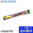 【本日楽天ポイント4倍相当】【●メール便にて送料無料(定形外の場合有り)でお届け 代引き不可】コリス株式会社ライフガードソフトキャンディ(22g)×20個セット(メール便のお届けは発送から10日前後が目安です)
