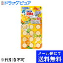 【本日楽天ポイント4倍相当】【●メール便にて送料無料(定形外の場合有り)でお届け 代引き不可】小林製薬株式会社香るかんたん洗浄丸 シトラスの香り(12コ入)<家じゅうの排水口にポン!ポン!>(メール便のお届けは発送から10日前後が目安です)(3)