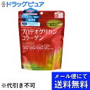【●メール便にて送料無料(定形外の場合有り)でお届け 代引き不可】井藤漢方製薬株式会社プロテオグリカンコラーゲン(104g)<弾む、ハリ、プロテオグリカン配合の美容パウダー>(メール便のお届けは発送から10日前後が目安です)