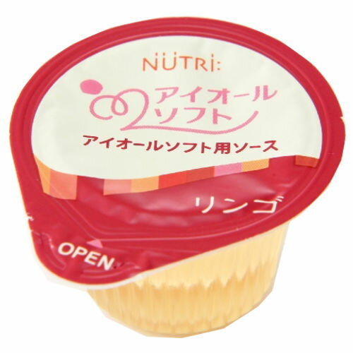 【本日楽天ポイント4倍相当】【送料無料】ニュートリー株式会社 アイオール用ソースセレクション りんご味 24個入(介護食)(発送迄6-10日)(キャンセル不可)【RCP】【△】