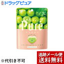 【本日楽天ポイント4倍相当】【メール便で送料無料 ※定形外発送の場合あり】カンロ株式会社ピュレグミ　マスカット(56g)×6個セット（複数の封筒でお届けする場合がございます ）