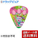 【本日楽天ポイント4倍相当】【メール便で送料無料 ※定形外発送の場合あり】株式会社ロッテいちごつみ(3本入)×20個セット<夏季(4月-9月は溶けるので配送休止...