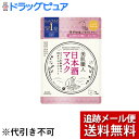 ※リニューアルに伴い、パッケージ・内容等予告なく変更する場合がございます。予めご了承ください。【商品説明】●肌にうるおいとやわらかさをあたえる日本酒を厳選配合●手すき和紙製法の国産やわらかシートが肌にフィットし、しっとりやわらかな肌に導く職人仕立ての自然派マスクです。【使用方法】・洗顔後の清潔な肌にお使いください。・乾燥の気になる時は、マスクご使用後、乳液、クリームなどで肌をととのえてください。・朝のお手入れにもお使いいただけます。【成分】水、グリセリン、BG、DPG、エタノール、グリシン、トコフェロール、温泉水、加水分解コンキオリン、EDTA-2Na、PEG-10メチルエーテルジメチコン、PEG-60水添ヒマシ油、イソノナン酸イソトリデシル、クエン酸、クエン酸Na、ジ(C12-15)パレス-8リン酸、ジフェニルシロキシフェニルトリメチコン、セスキオレイン酸ソルビタン、フェノキシエタノール、メチルパラベン【注意事項】・取り出したマスクは、すぐにご使用ください。・衛生上、1度使用したマスクは再度使用しないでください。・長時間のご使用や、マスクをつけたままの就寝はお避けください。・シートは水に溶けないのでトイレ等に流さないでください。・乾燥による品質の劣化を防ぐため、ご使用後はチャックをきちんとしめてください。・開封後は、チャックを閉めてからチャック部分を上にして保管してください。チャック部分が下になると液モレをおこす場合があります。・日のあたるところや高温のところに置かないでください。・乳幼児の手の届かないところに保管してください。■お問い合わせ先こちらの商品につきましては、当店(ドラッグピュア）または下記へお願いします。コーセーコスメポート株式会社TEL：03-3277-8551受付時間：月-金 9:00-17:00※祝・祭日・年末年始を除く広告文責：株式会社ドラッグピュア作成：201811ok神戸市北区鈴蘭台北町1丁目1-11-103TEL:0120-093-849製造・販売者：コーセーコスメポート株式会社区分：化粧品・日本製 ■ 関連商品コーセー　クリアターンシリーズ黒糖精シリーズプレシャスガーデンシリーズコーセーコスメポートお取扱い商品基礎化粧品 関連用品