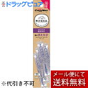 【本日楽天ポイント4倍相当】【メール便で送料無料 ※定形外発送の場合あり】ドギーマンハヤシ株式会社無添加良品 猫にまたたび (4包入)<猫のリラックスに!>