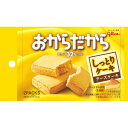 【本日楽天ポイント4倍相当】江崎グリコ株式会社おからだから チーズケーキ 2個入り【CPT】