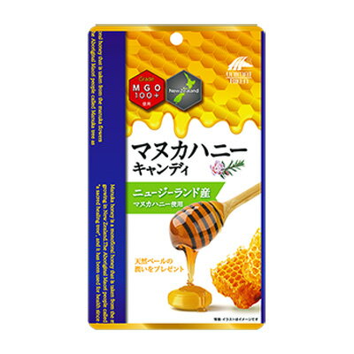 【本日楽天ポイント4倍相当】株式会社ユニマットリケン　マヌカハニーキャンディ MGO100+［10粒入］＜ニュージーランド産マヌカはちみつのど飴＞【RCP】