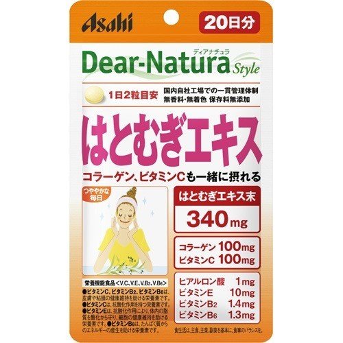 ■製品特徴 ●はとむぎエキス末340mg(2粒あたり)に、コラーゲン、ヒアルロン酸、4種のビタミンをプラス。 ●つややかな毎日を送りたい方を応援するサプリメント。 【栄養成分(栄養機能食品)】 ビタミンC、ビタミンE、ビタミンB2、ビタミンB6 【保健機能食品表示】 ・ビタミンC、ビタミンB2、ビタミンB6は、皮膚や粘膜の健康維持を助ける栄養素です。 ・ビタミンCは、抗酸化作用を持つ栄養素です。 ・ビタミンEは、抗酸化作用により、体内の脂質を酸化から守り、細胞の健康維持を助ける栄養素です。 ・ビタミンB6は、たんぱく質からのエネルギーの産生を助ける栄養素です。 【基準値に占める割合】 栄養塗装表示基準値(18歳以上、基準熱量2000kcaL)に占める割合) ビタミンC：100％、ビタミンE：100％、ビタミンB2：100％、ビタミンB6：100％ 【1日あたりの摂取目安量】 2粒 ■召し上がり方 1日2粒を目安に、水またはお湯とともにお召し上がりください。 【品名・名称】 ハトムギエキス加工食品 ■原材料 ハトムギエキス末(ハトムギエキス、デキストリン)、豚コラーゲンペプチド／V.C、セルロース、酢酸V.E、ステアリン酸カルシウム、微粒酸化ケイ素、V.B6、V.B2、ヒアルロン酸、(一部に乳成分・豚肉を含む) ■栄養成分　1日2粒(660mg)あたり エネルギー：2.6kcaL たんぱく質：0.12g 脂質：0.020g 炭水化物：0.49g 食塩相当量：0.0002-0.0016g ビタミンC：100mg(100％) ビタミンE：10.0mg(158％) ビタミンB2：1.4mg(100％) ビタミンB6：1.3mg(100％) 製造工程中で2粒中にハトムギエキス末340mg、コラーゲン100mg、ヒアルロン酸1mgを配合しています。 ()内の数値は栄養素等表示基準値(18歳以上基準熱量2200kcaL)に占める割合です。 ■保存方法 直射日光・高温多湿を避け、常温で保存してください。 ■注意事項 ・本品は、多量摂取により疾病が治癒したり、より健康が増進するものではありません。 ・1日の摂取目安量を守ってください。 ・乳幼児・小児は本品の摂取を避けてください。 ・原材料名をご確認の上、食物アレルギーのある方はお召し上がりにならないでください。 ・体調や体質によりまれに身体に合わない場合や、発疹などのアレルギー症状が出る場合があります。その場合は使用を中止してください。 ・小児の手の届かないところに置いてください。 ・治療を受けている方、お薬を服用中の方は、医師にご相談の上、お召し上がりください。 ・水濡れにより変色する場合がありますので、水滴や濡れた手でのお取扱いにご注意ください。 ・ビタミンB2により尿が黄色くなることがあります。 ・斑点が見られたり、色むらやにおいの変化がある場合がありますが、品質に問題ありません。 ・開封後はお早めにお召し上がりください。 ・品質保持のため、開封後は開封口のチャックをしっかり閉めて保管してください。 ・本品は、特定保健用食品と異なり、消費者庁長官による個別審査を受けたものではありません。 ・食生活は、主食、主菜、副菜を基本に、食事のバランスを。 【お問い合わせ先】 こちらの商品につきましての質問や相談につきましては、当店（ドラッグピュア）または下記へお願いします。 アサヒグループ食品株式会社　お客様相談室 電話：0120-630611 広告文責：株式会社ドラッグピュア 作成：202103SNSN 神戸市北区鈴蘭台北町1丁目1-11-103 TEL:0120-093-849 製造販売：アサヒグループ食品株式会社 区分：栄養機能食品・日本製 ■ 関連商品 アサヒグループ食品　お取扱い商品 ディアナチュラ