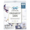 【本日楽天ポイント4倍相当】【送料無料】ユニ・チャームソフィソフトタンポンオーガニックコットン100%(レギュラー) 29個【△】