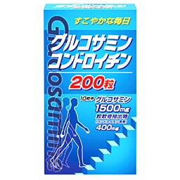 【本日楽天ポイント4倍相当】(株)ユーワグルコサミン・コンドロイチン 50g（250mg×200粒）