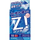 【送料無料】【第3類医薬品】【本日楽天ポイント4倍相当】ロート製薬株式会社ロートジーコンタクトb 12ml【△】【CPT】