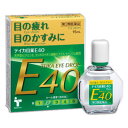 【第3類医薬品】【本日楽天ポイント4倍相当】テイカ製薬株式会社テイカ目薬E40 15ml(関連商品:サンテ40・ロートV40)【CPT】