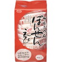 【3%OFFクーポン 5/9 20:00〜5/16 01:59迄】【送料無料】【お任せおまけ付き♪】ヘルシーフード株式会社 カルシウムぽんせんえび 45g(5...