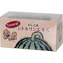 【本日楽天ポイント4倍相当】サンコア『ナチュラルシトルリンエキス 4g×30包』(ご注文後のキャンセルは出来ません)(商品発送までにお時間がかかる場合がございます)【RCP】【北海道・沖縄は別途送料必要】