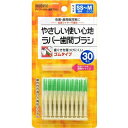 【本日楽天ポイント4倍相当】エビス株式会社エビス デイリー・ラバー歯間ブラシ 30本入【北海道・沖縄は別途送料必要】【CPT】