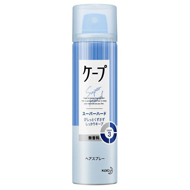 【本日楽天ポイント4倍相当】花王『ケープ スーパーハード 無香料 小50g』【RCP】【北海道・沖縄は別途送料必要】【CPT】