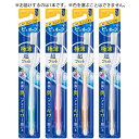 【本日楽天ポイント4倍相当】【送料無料】花王 ピュオーラ ハブラシ コンパクトふつう(1本入り)(色を選ぶことはできません)【キャンセル不可】【△】