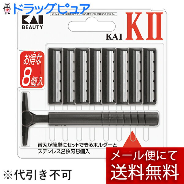 ͤݤ˼㤨֡ŷݥ4ۡڥ᡼ؤ̵ ȯξ礢۳ߥKAIK2ؿ8ҤѥߥפβǤʤ600ߤˤʤޤ