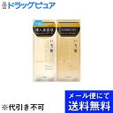 【本日楽天ポイント4倍相当】【メール便で送料無料 ※定形外発送の場合あり】クラシエホームプロダクツ株式会社いち髪 THE PREMIUM トライアルセット (シャイニーモイスト) 10mL+10g×10個セット【RCP】