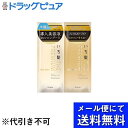 ■製品特徴●日本女性の髪研究の成果「和草のちから」と「熱」に着目したプレミアムダメージケアシリーズ。乾かすたび、美しい髪へ●パサつきやすい髪も、つるんとした艶のあるしっとり髪へ導く「シャイニーモイスト」ライン●集中補修成分「米ぬか発酵導入美容液」*1配合。ダメージで空洞化した髪内部を補修します●指通り&艶UP成分「厳選 和草エキス」*2配合。指通りをよくし、艶を与えます●「ヒートリペアコート成分」*3配合。ドライヤーの熱を味方にキューティクル密封します●つややかな八重桜の香り（天然桜エッセンス配合香料）●ふわ密泡のノンシリコンシャンプー●アミノ酸系*4・ベタイン系*5洗浄成分使用●ダメージ毛に素早く浸透する浸透型トリートメントで、しっかり補修しながらべたつかない髪に導きます●サルフェートフリー（硫酸系界面活性剤不使用）●合成着色料フリー*1：米ぬか発酵液、酒粕エキス、セバシン酸ジエチル、グリセリン*2：米ぬかエキス、米胚芽油、チャ種子油*3：（ジヒドロキシメチルシリルプロポキシ）ヒドロキシプロピル加水分解シルク*4：ラウロイルメチルアラニンNa*5：ラウラミドプロピルベタイン■内容量10mL＋10g■原材料シャンプー水、ラウラミドプロピルベタイン、ラウロイルメチルアラニンNa、ヤシ油脂肪酸PEG-7グリセリル、PPG-2コカミド、グリセリン、サッカロミセス/コメヌカ発酵液エキス、酒粕エキス、セバシン酸ジエチル、コメヌカエキス、コメ胚芽油、チャ種子油、（ジヒドロキシメチルシリルプロポキシ）ヒドロキシプロピル加水分解シルク、クエン酸、グアーヒドロキシプロピルトリモニウムクロリド、ポリクオタニウム-10、セテアレス-60ミリスチルグリコール、ポリクオタニウム-7、BG、EDTA-2Na、安息香酸Na、香料、カラメルトリートメント水、ステアリルアルコール、ソルビトール、ジメチコン、ビスジグリセリルポリアシルアジペート-2、パラフィン、グリコシルトレハロース、加水分解水添デンプン、サッカロミセス/コメヌカ発酵液エキス、乳酸桿菌/ハス種子発酵液、セバシン酸ジエチル、コメヌカエキス、コメ胚芽油、チャ種子油、（ジヒドロキシメチルシリルプロポキシ）ヒドロキシプロピル加水分解シルク、アモジメチコン、ベヘニルPGトリモニウムクロリド、エタノール、ベヘニルアルコール、（C12-14）パレス-7、ヒドロキシエチルセルロース、（ビスイソブチルPEG-14/アモジメチコン）コポリマー、（C12-14）パレス-5、BG、グルタミン酸、クエン酸、ラウレス-4、ラウレス-23、ステアリン酸PEG-55、乳酸、トコフェロール、ベヘントリモニウムクロリド、ステアルトリモニウムクロリド、フェノキシエタノール、安息香酸Na、サリチル酸Na、メチルパラベン、香料、カラメル■使用方法◎シャンプー髪をぬらし、適量を髪全体につけ、充分に泡立てて洗い、その後はよくすすいでください。◎トリートメントシャンプー後、適量を髪になじませてから、すすいでください。■注意事項●頭皮に合わない時、傷・湿しん等、異常のある時は使用しないでください。●ご使用中、赤み・かゆみ・刺激等の異常が現れた時は使用を中止し、パッケージを持って皮フ科専門医等の診察をおすすめします。そのまま使用を続けると、症状が悪化することがあります。●目に入らないよう注意し、入った時はすぐ洗い流してください。●洗い流しても、目に違和感があるときは、眼科専門医の診察をお勧めします。●乳幼児の手の届かないところに置いてください。【お問い合わせ先】こちらの商品につきましての質問や相談は、当店(ドラッグピュア）または下記へお願いします。クラシエホームプロダクツ株式会社〒108-8080 東京都港区海岸3丁目20番20号電話：0120-540-712受付時間：月曜日〜金曜日　10：00 〜 16：00（土日・祝日・各窓口休業日を除く）広告文責：株式会社ドラッグピュア作成：202205AY神戸市北区鈴蘭台北町1丁目1-11-103TEL:0120-093-849製造販売：クラシエホームプロダクツ株式会社区分：化粧品・日本製文責：登録販売者 松田誠司■ 関連商品シャンプー、トリートメント関連商品クラシエホームプロダクツ株式会社お取り扱い商品